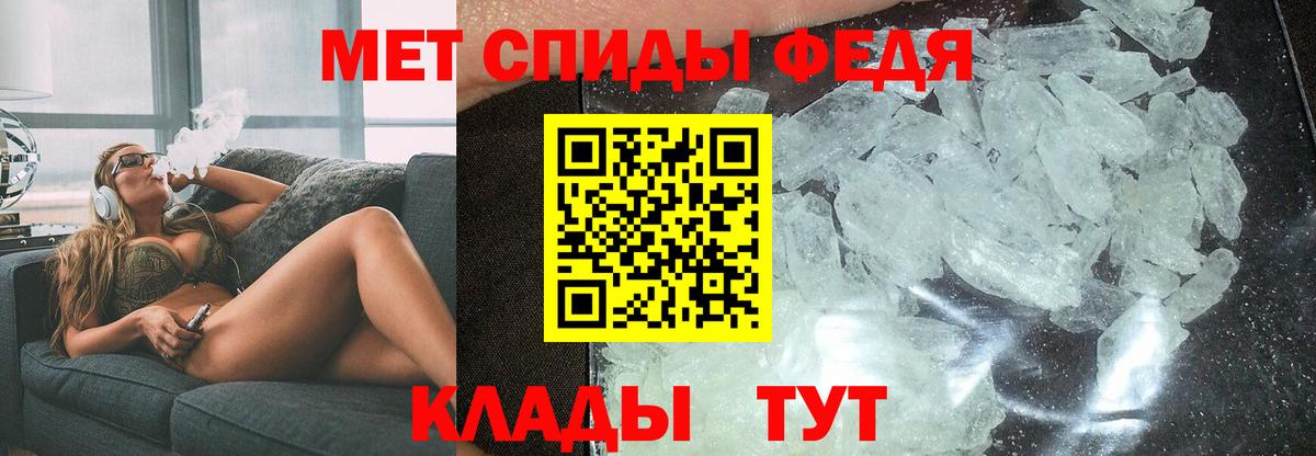 Прокопьевск  Amphetamine Premium  Amphetamine  Amphetamine  Вход с VPN 