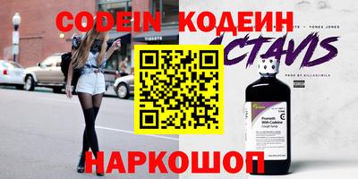 экстази Бузулук