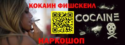 меф VHQ Бугуруслан