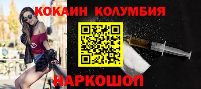 меф VHQ Бугуруслан