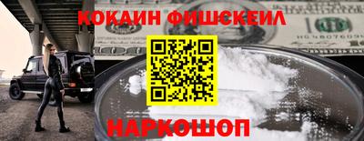 меф VHQ Бугуруслан
