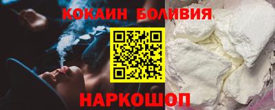 меф VHQ Бугуруслан