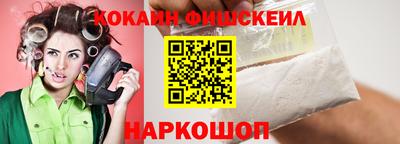 меф VHQ Бугуруслан