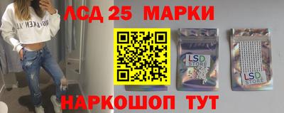 кокаин VHQ Будённовск