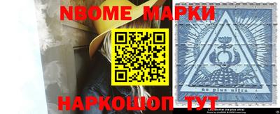экстази Бузулук