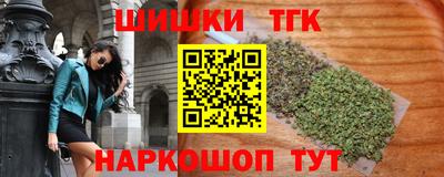кокаин VHQ Будённовск