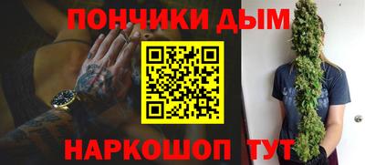 кокаин VHQ Будённовск
