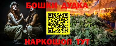 экстази Бузулук