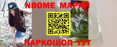 кокаин VHQ Будённовск