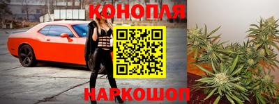 экстази Бузулук