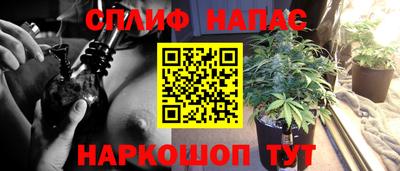 меф VHQ Бугуруслан