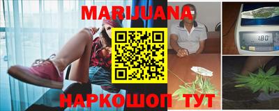 меф VHQ Бугуруслан