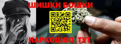экстази Бузулук