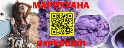 экстази Бузулук
