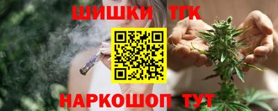 меф VHQ Бугуруслан