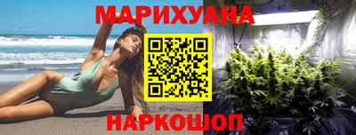 кокаин VHQ Будённовск