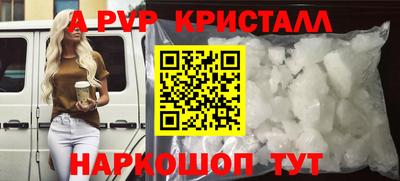 экстази Бузулук