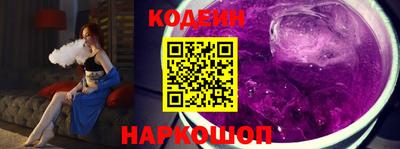 экстази Бузулук
