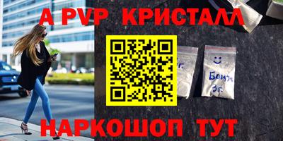 экстази Бузулук