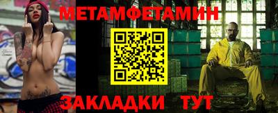 кокаин VHQ Будённовск