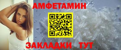 кокаин VHQ Будённовск
