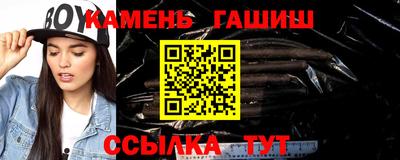 экстази Бузулук