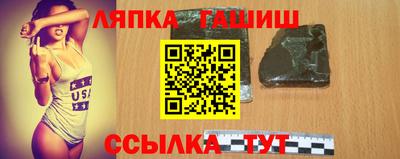меф VHQ Бугуруслан