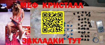 кокаин VHQ Будённовск