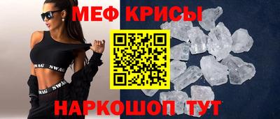 экстази Бузулук